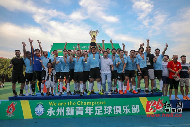 德信白马会俱乐部客户端
